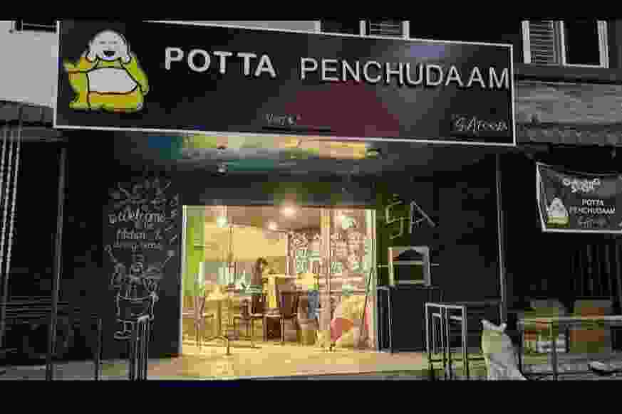 Potta Penchudaam