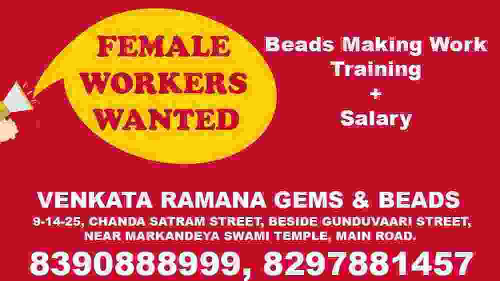 FEMALE  WORKERS  WANTED