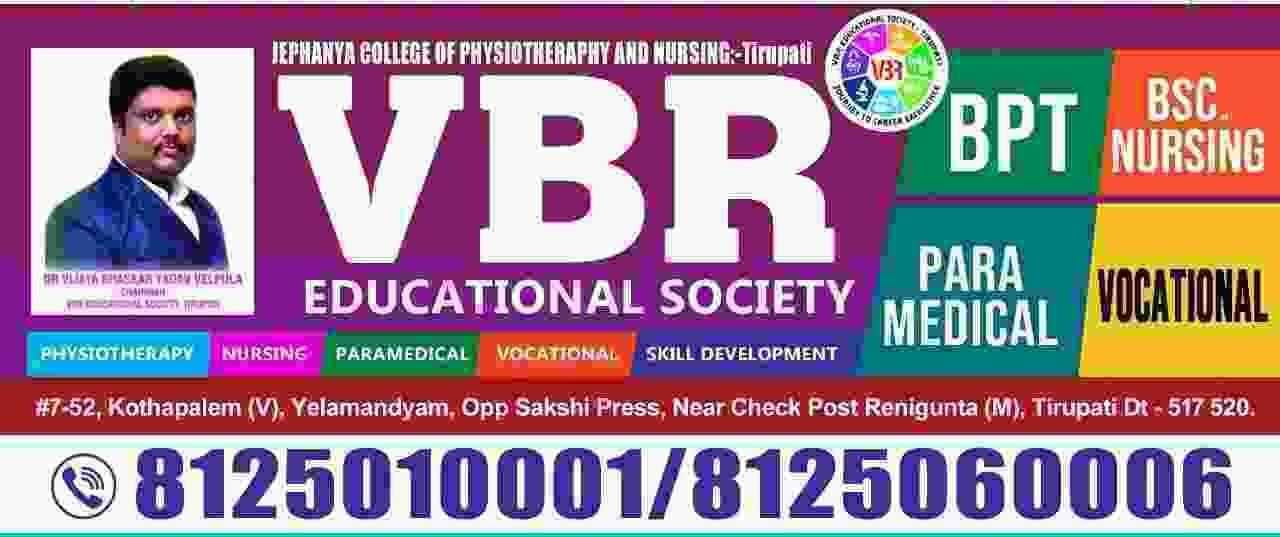 VBR EDUCATIONAL SOCIETY