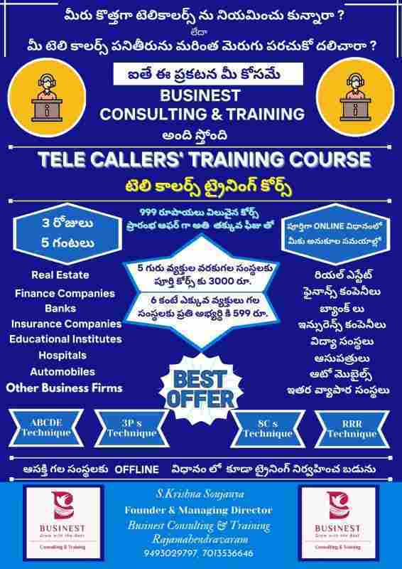 BUSINEST CONSULTING AND TRAINING